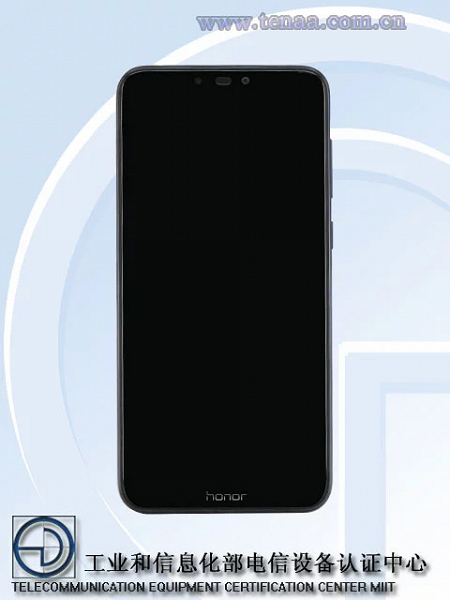 1Honor-8C-TENAA-front.png (251 KB)