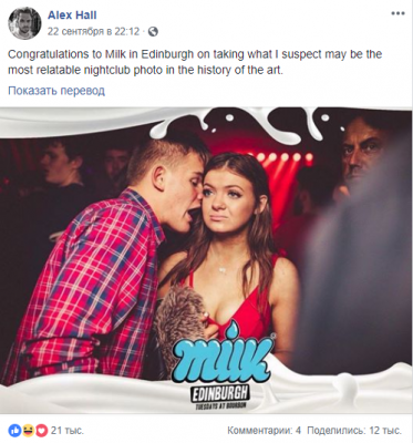 7c25bade6c310cb0.png (217 KB)