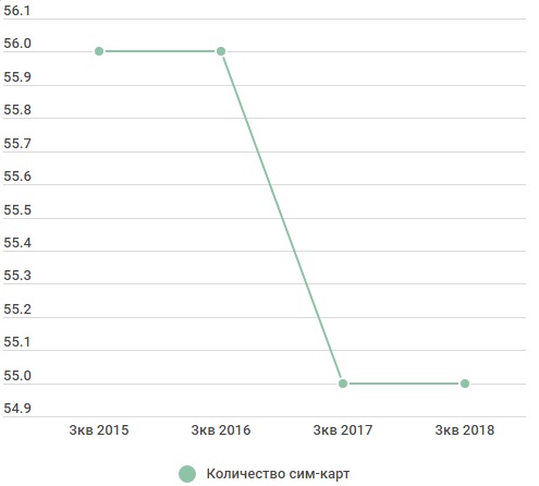 120181127180359-8226.jpg (29 KB)