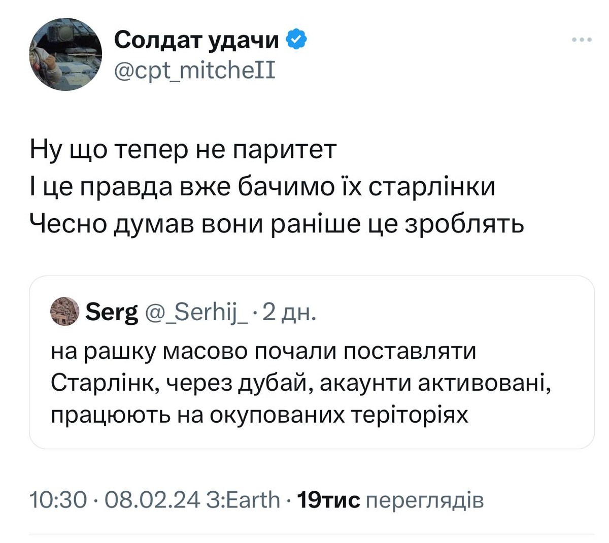 177b1f423055a28b990e50a6f87a54d1.jpg (130 KB)