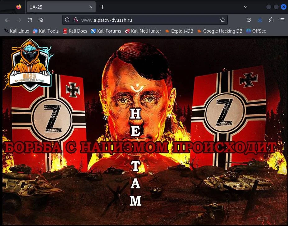 331153_photo_2024-03-30_19-21-09_new_960x380_0.webp (157 KB)