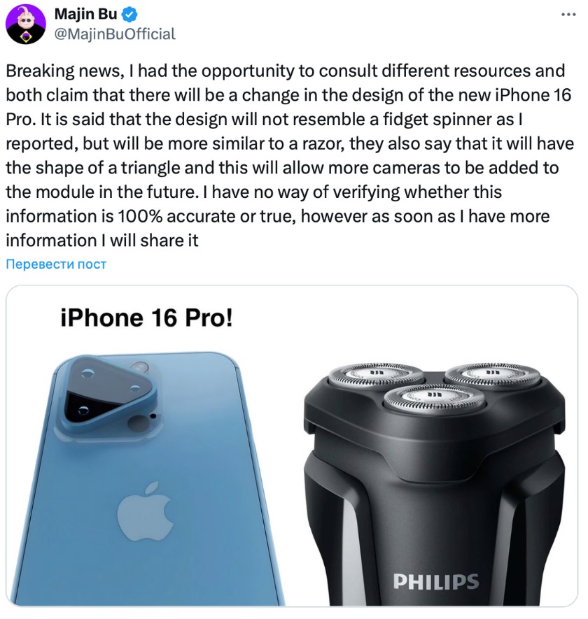 Screenshot_10-31.jpg (140 KB)