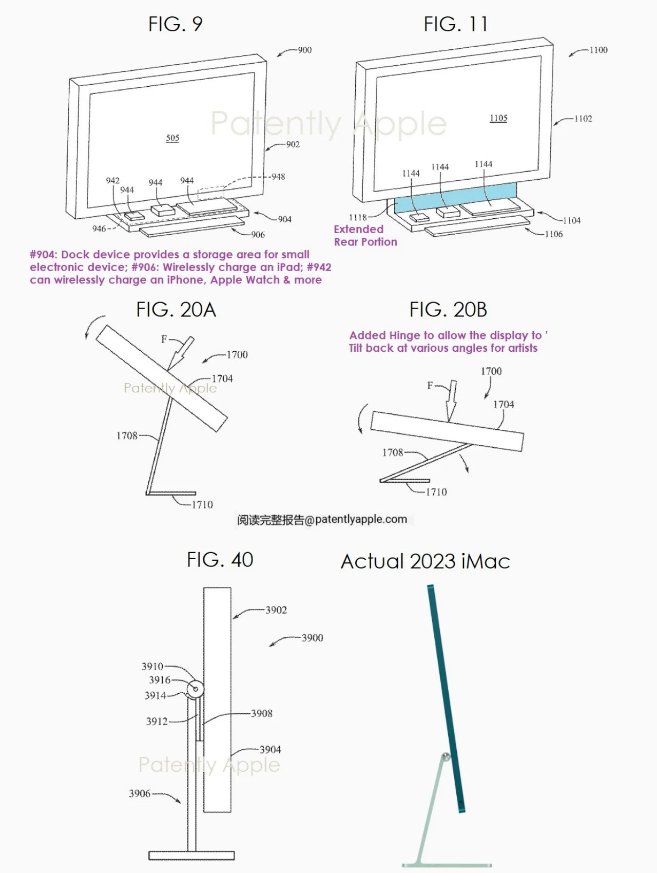touchscreen-imac-patent.jpg (209 KB)