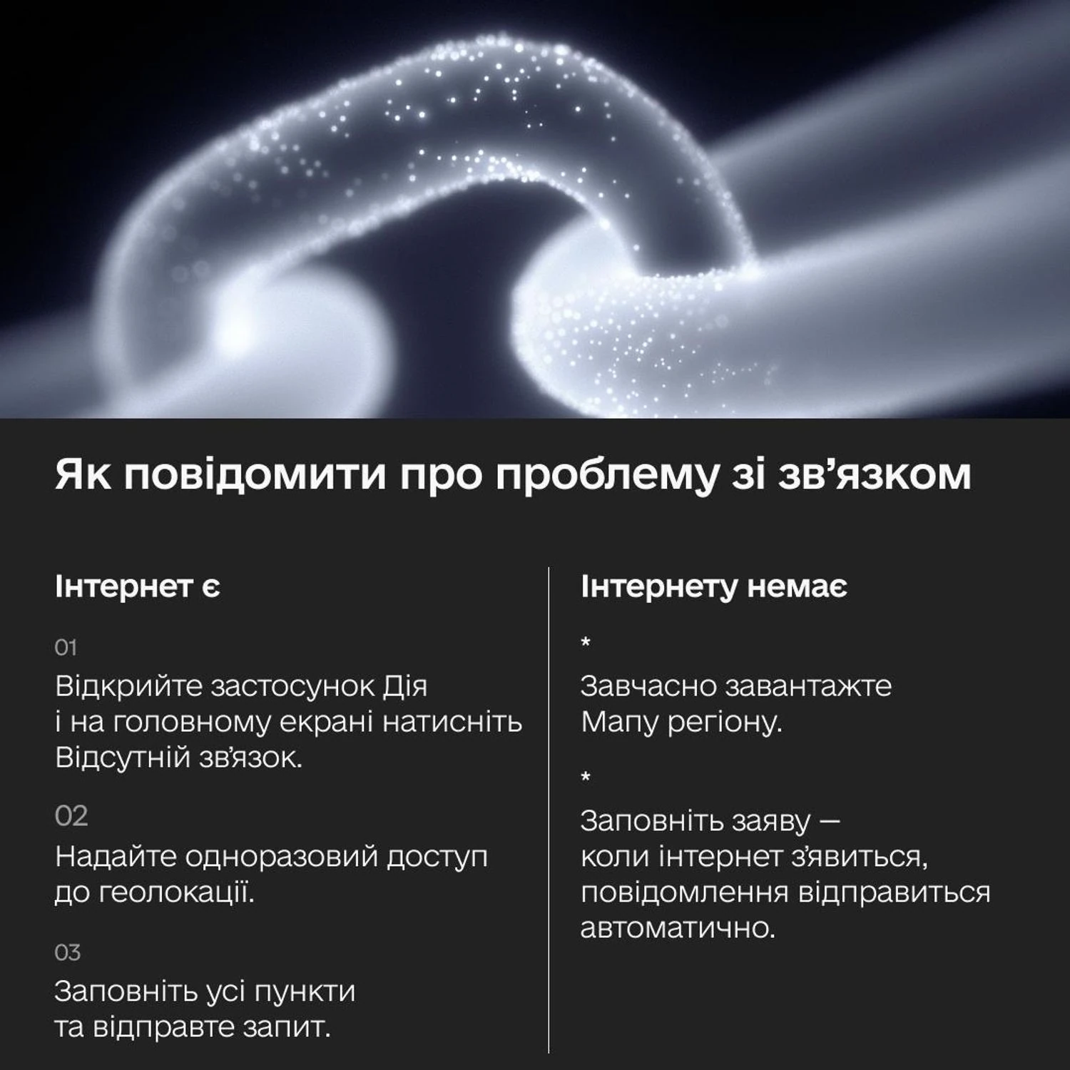 1767871252-3228-large.webp (133 KB)