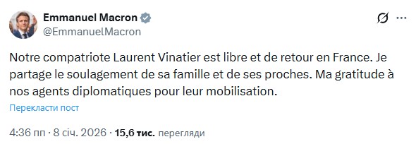 ae3b53c---------------2026-01-08-165633.jpg (33 KB)