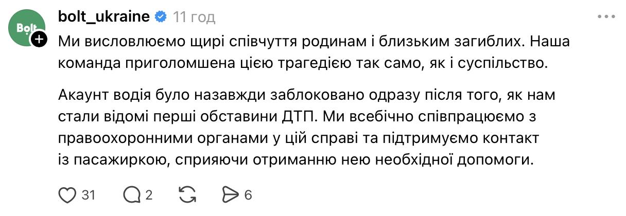 1781076243.png (24 KB)