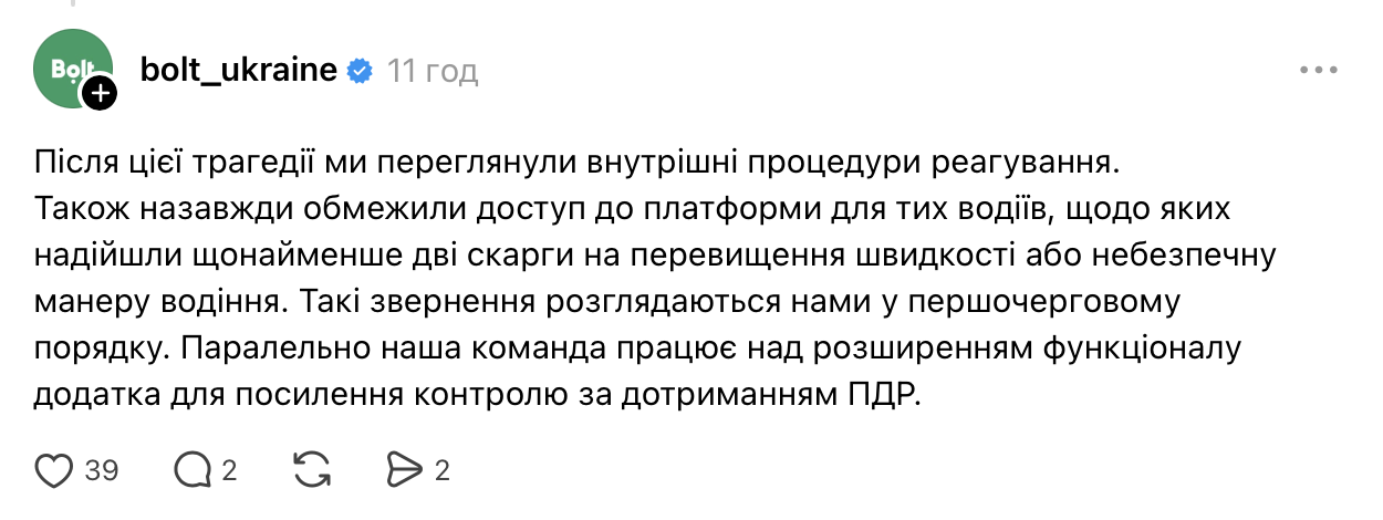 2781076259.png (25 KB)