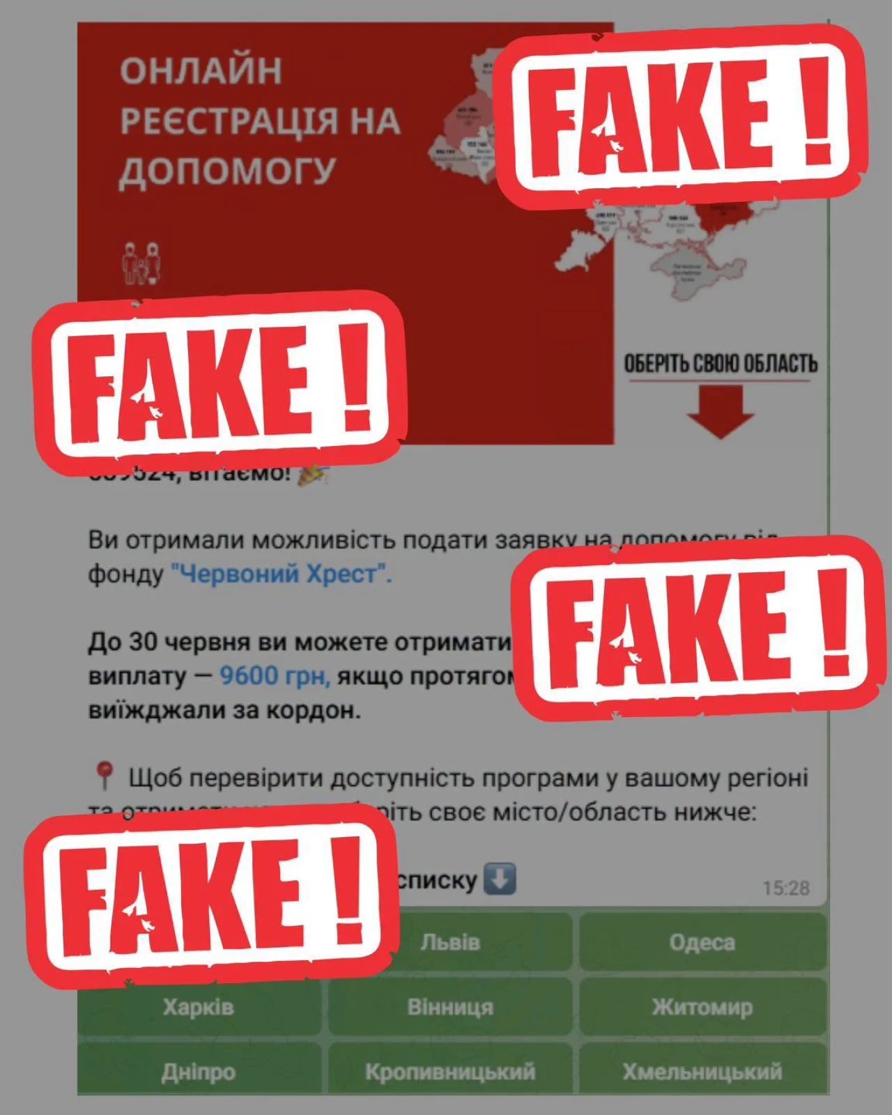 eeae53219c4a0aa582af17346bd2f00d.webp (96 KB)