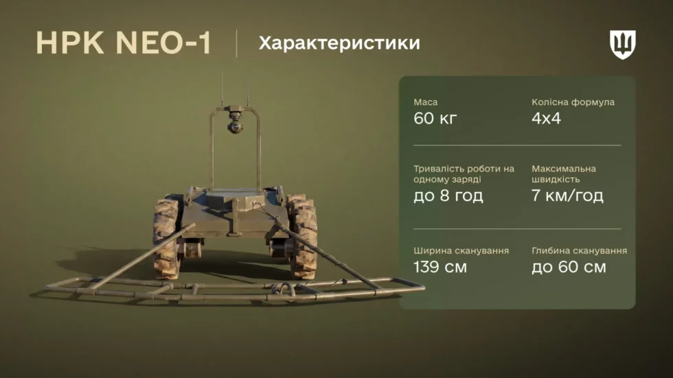 large_neo-nrk-site-02-4a9cfc8d65-980x551.webp (26 KB)