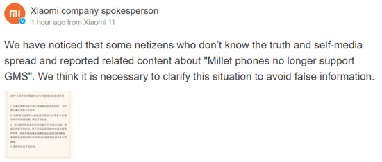 1upUld4i5CyUmcm03OxYywz1m7vLKy.png (71 KB)