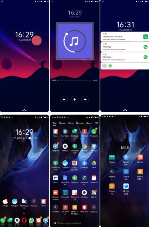 1x1611709731_screenshot_536.jpg.pagespeed.ic.7T1ekQNBTU.webp (32 KB)