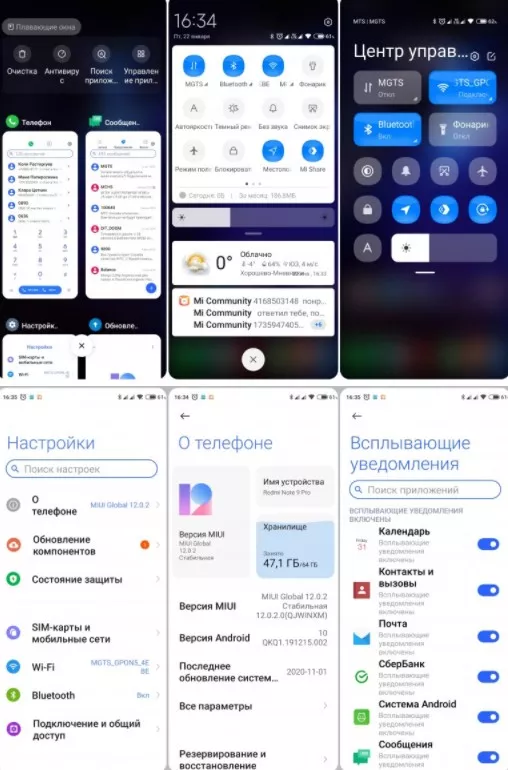 1x1611709737_screenshot_537.jpg.pagespeed.ic.2ZCAxDqYqB.webp (41 KB)