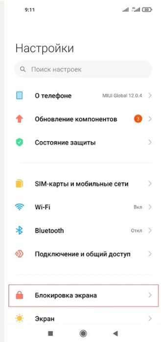 1x1612633694_screenshot_777.jpg.pagespeed.ic.1oXJujAfT2.webp (10 KB)