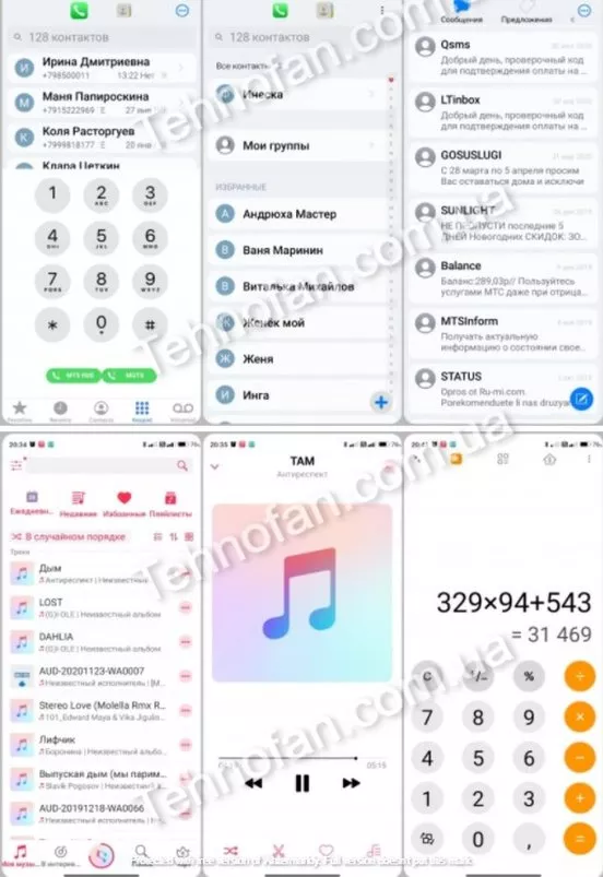 2552x803x1612228880_screenshot_679.jpg.pagespeed.ic.s0inOeuaQ4.webp (38 KB)