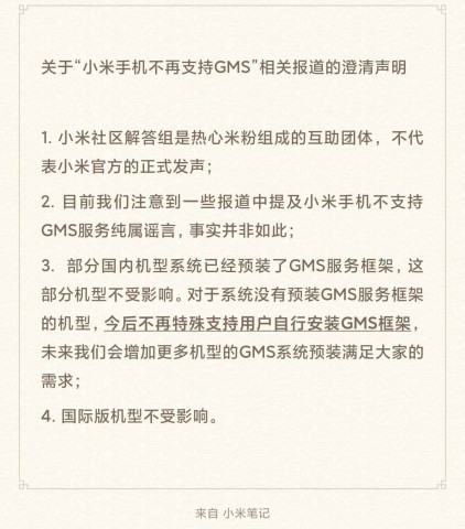 2upUlhPhHlz1XPQ3pqtkz19vTWt1qpXWP.jpg (49 KB)