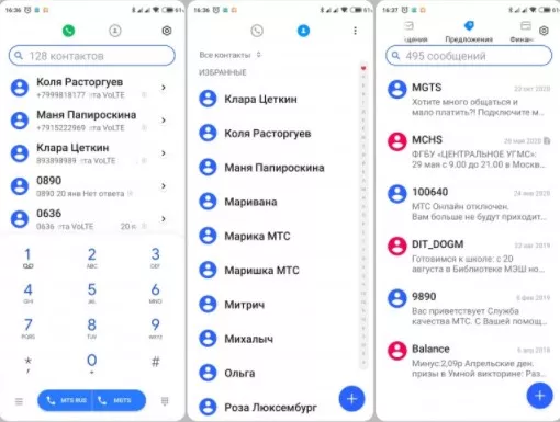 2x1611709765_screenshot_538.jpg.pagespeed.ic.s95Z1pE2R6.webp (21 KB)