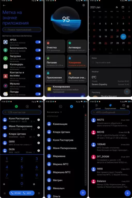 4x1611709758_screenshot_540.jpg.pagespeed.ic.Cq2PnRTyBI.webp (35 KB)