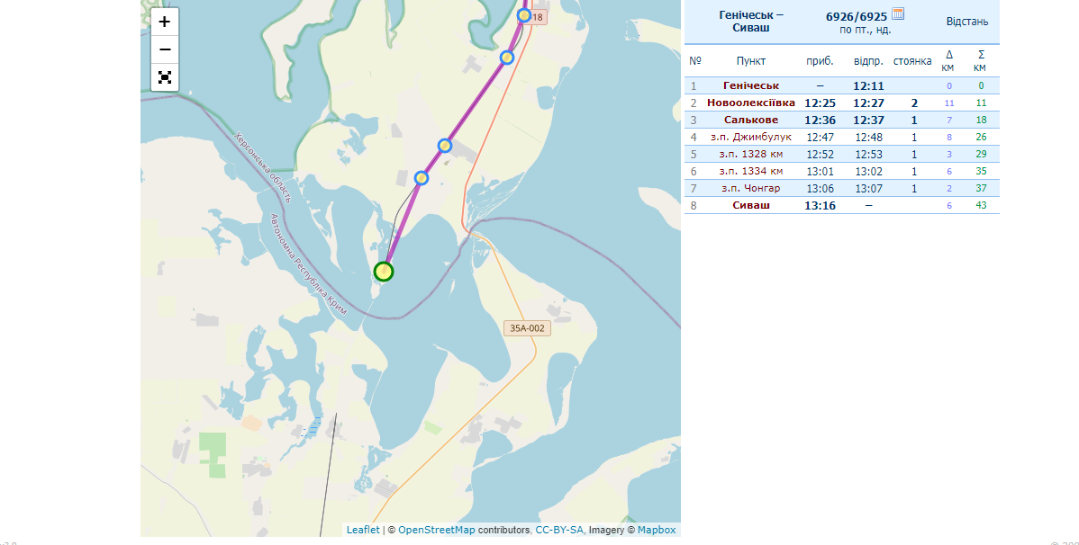 Screenshot111.webp (58 KB)