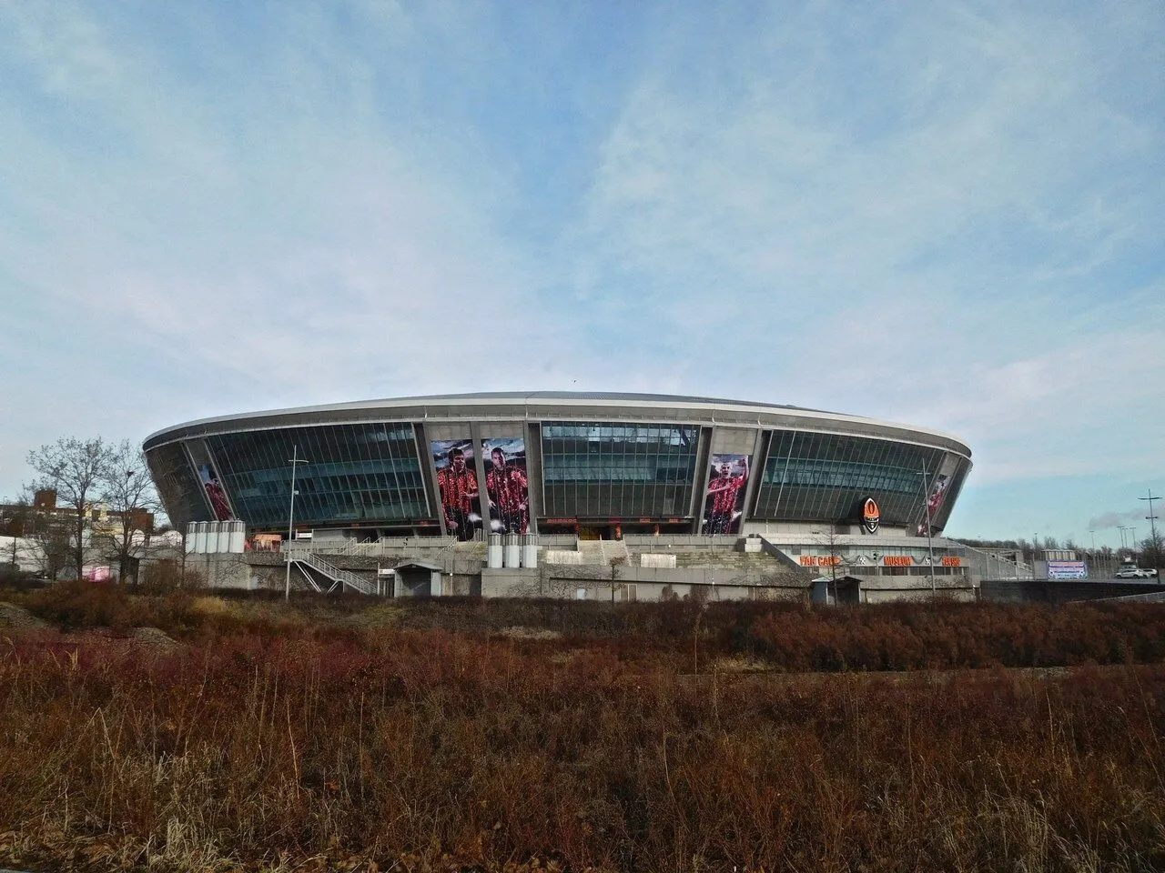 donbass-arena3.webp (183 KB)