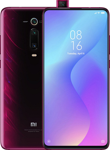 1Xiaomi-Mi-9T-Pro-1559303448-0-0_large.jpg (89 KB)