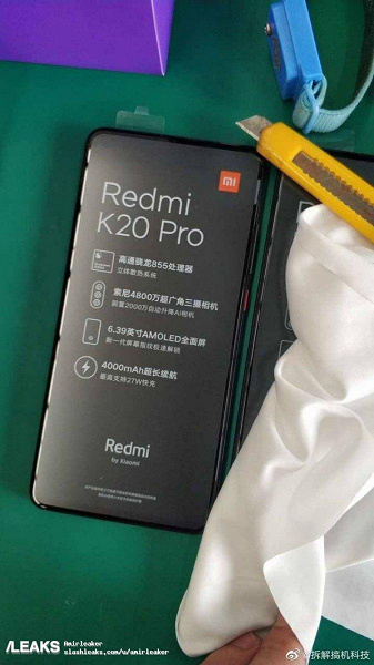 21558933119_redmi-k20-pro-1.jpg (89 KB)