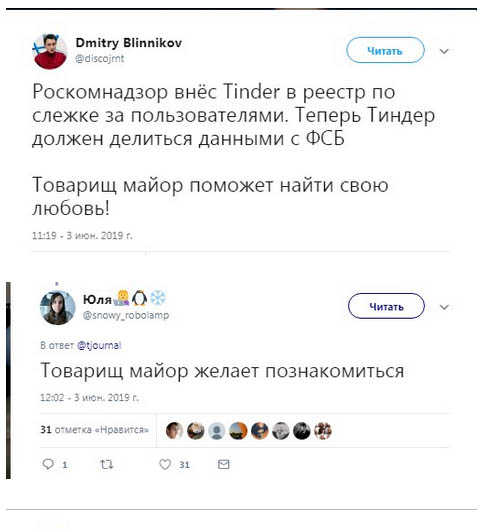 32124555555.jpg (45 KB)