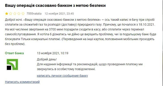 1b3909b9b-33b0454f691a61c9e625828fd00e0513.jpg (99 KB)