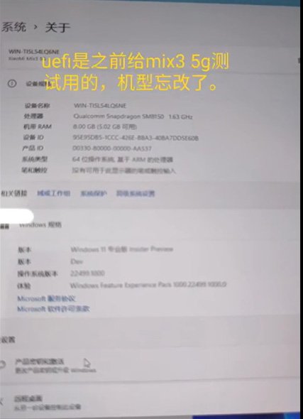 1screen1851_0.jpg (24 KB)