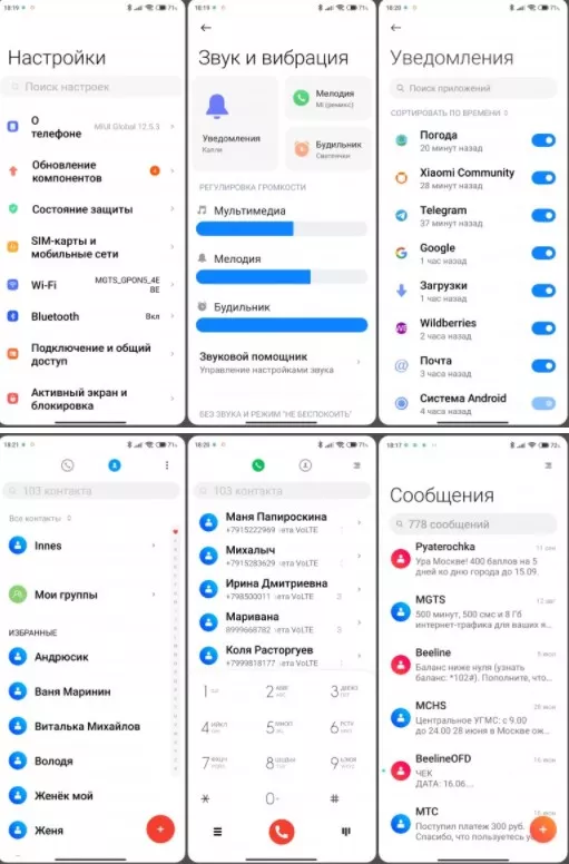 1x1636475835_screenshot_1035.jpg.pagespeed.ic.Eoh3IDkmq4.webp (36 KB)