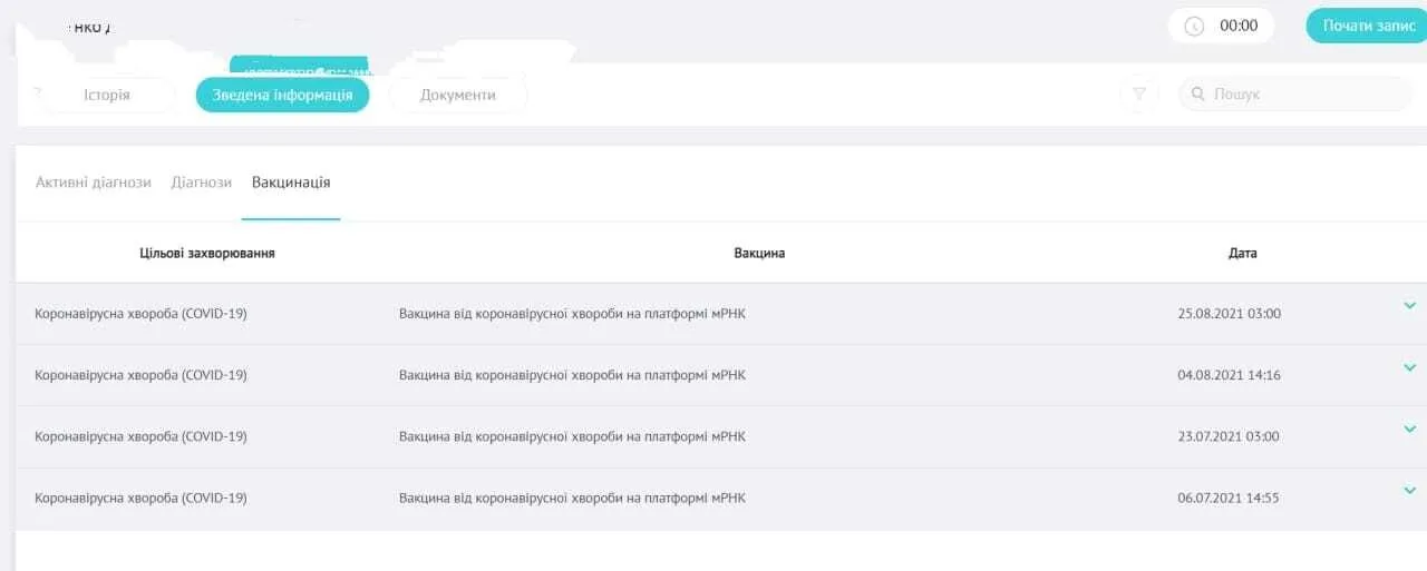 256070231102233918258761648324391651292921697n.webp (19 KB)