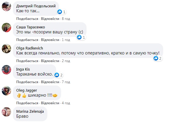 294299631faa0da6c2ff8d49aea129ae.jpg (58 KB)