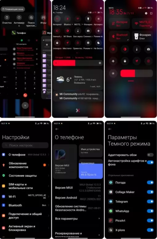 2x1636475873_screenshot_1036.jpg.pagespeed.ic.Ye-uLauil4.webp (35 KB)