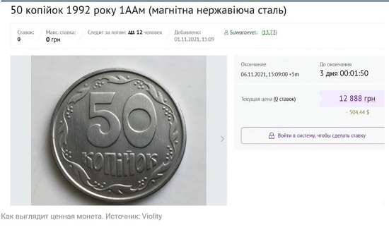 33302-10.jpg (46 KB)