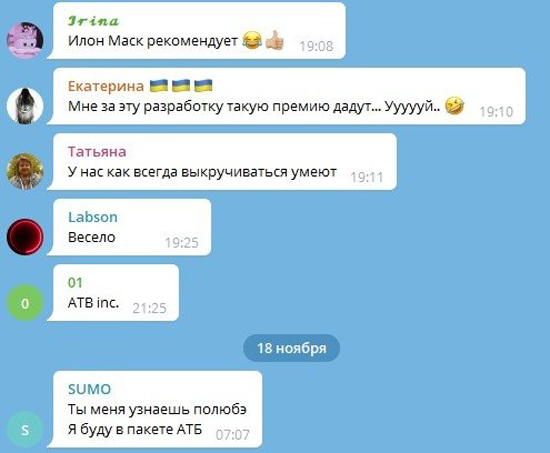 372d15f8b-6a3aa8c1a7a47f0af7c56df93224596b.jpg (88 KB)