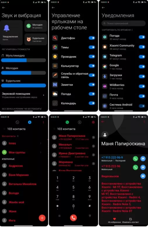 3x1636475875_screenshot_1037.jpg.pagespeed.ic.y7d-NNij3W.webp (36 KB)