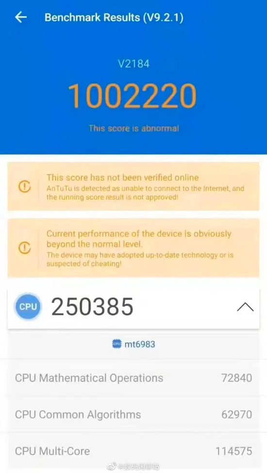 4vivo-mediatek-dimensity-2000-antutu-score-578x1024.jpg (185 KB)