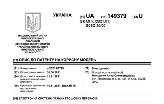 74e7e8b5-8909b9d03d6ffda5d29b716e455d7053.jpg (62 KB)