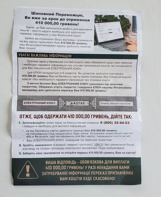 7ff3b1bb1d21aec3f5b9dd6a825ac805.jpg (292 KB)