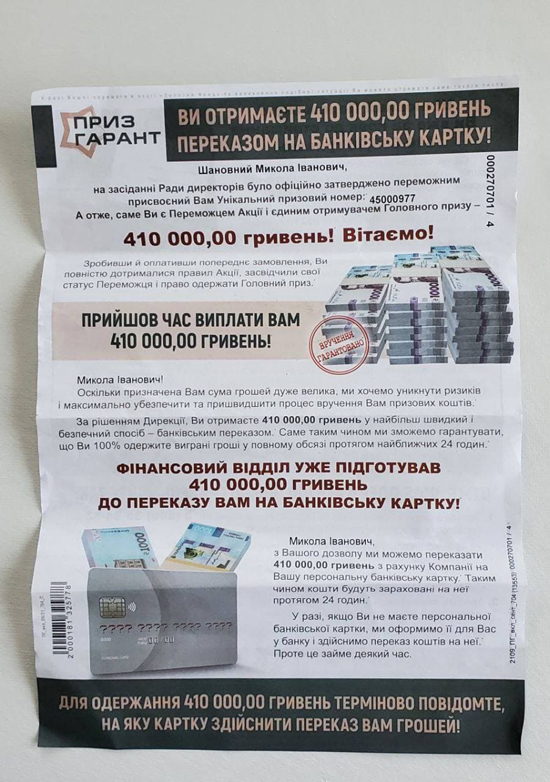 8d8023d2b01e7fc7e327298c5fad6dc1.jpg (313 KB)