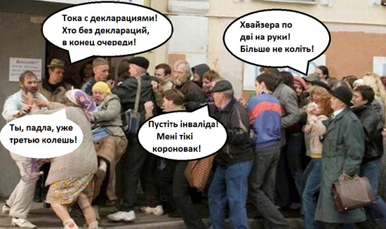 8ed2fe682e0929455ae7a5bc2c7e610b.jpg (129 KB)