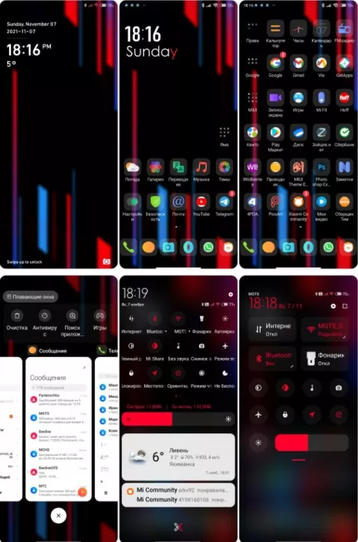 x1636475848_screenshot_1034.jpg.pagespeed.ic.E3fjwKdnmS.webp (37 KB)
