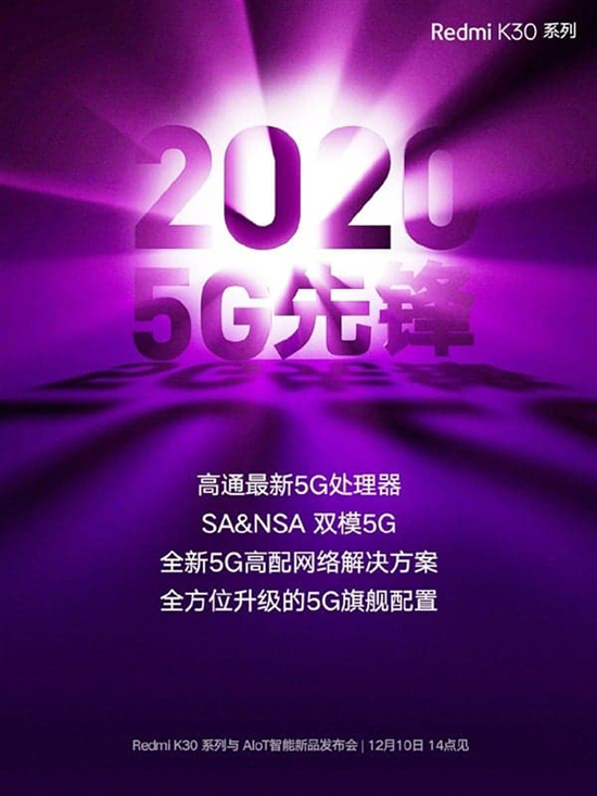 redmi2.jpg (234 KB)