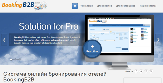 10content_booking_b2b_rus.png (142 KB)