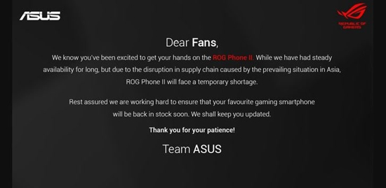 1ROG Phone II.jpg (52 KB)