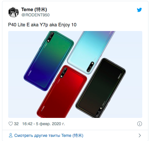 1Snimok_ekrana_2020-02-05_v_21.44.02.png (167 KB)