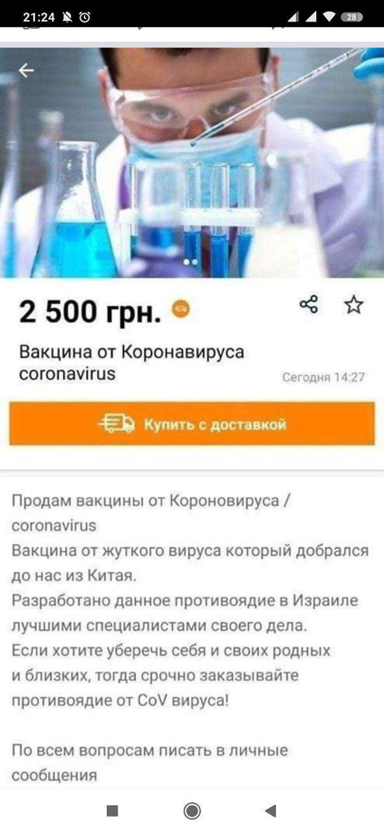 20200203101045-6674.jpg (279 KB)