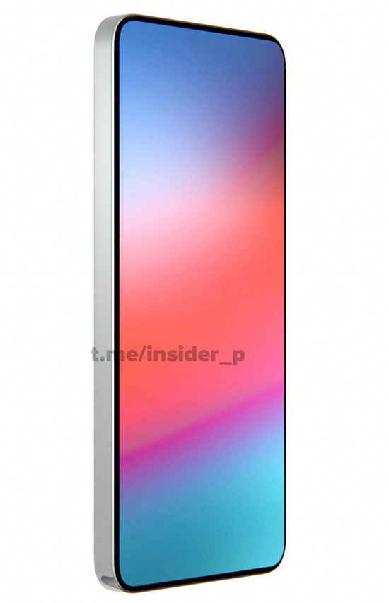 iphone1.jpg (147 KB)