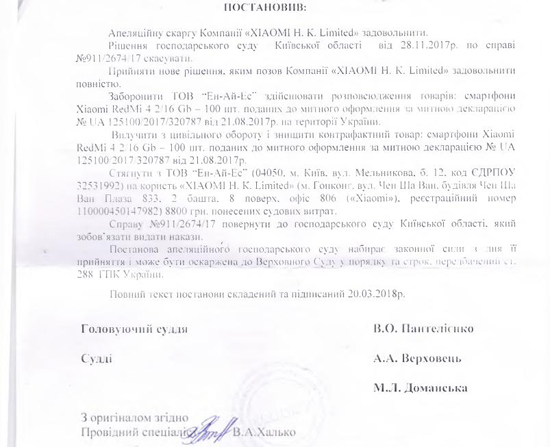 7728a2bfbae6975eb40d2bb00ace1030.JPG (122 KB)