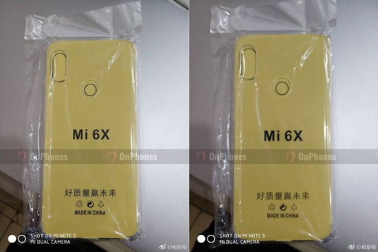 mi-6x-leaked-case.jpg (125 KB)