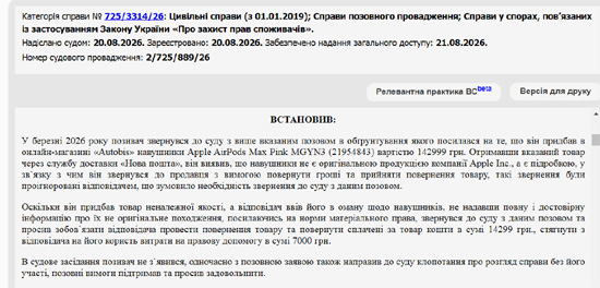 12414141.jpg (99 KB)